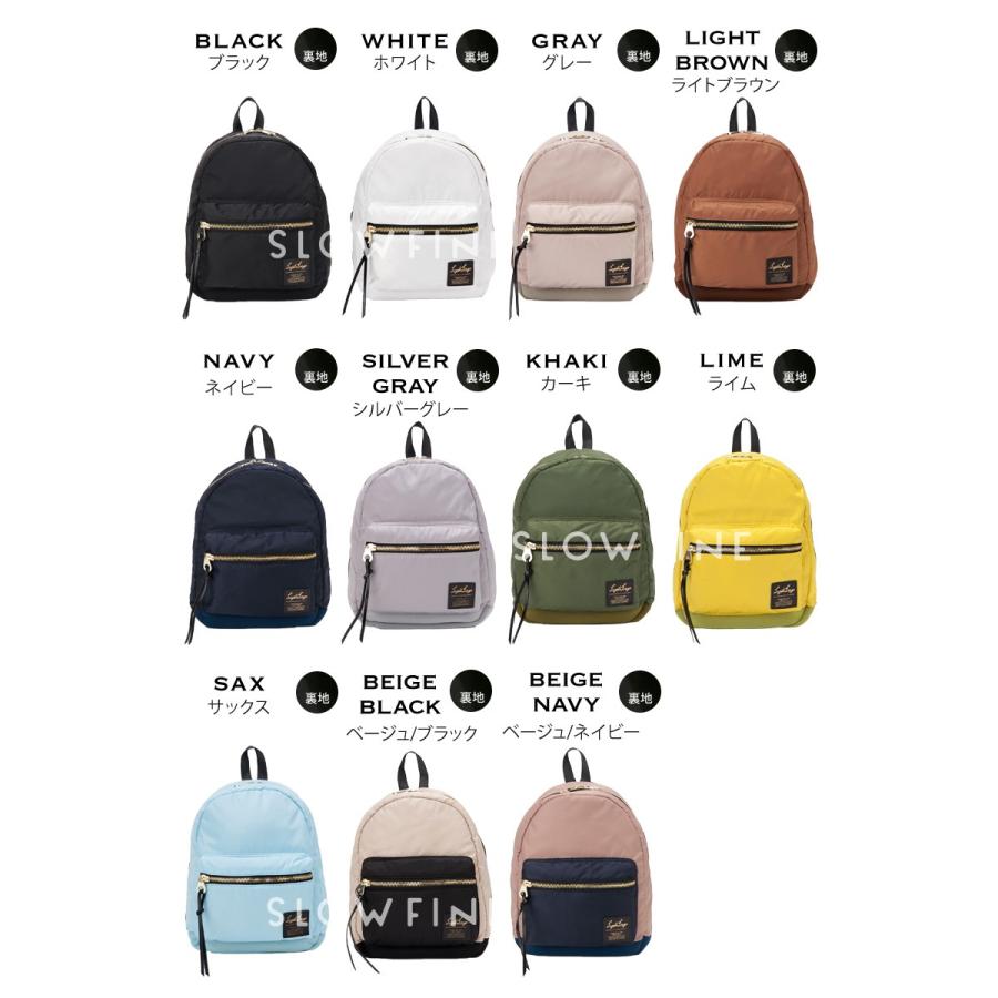 リュック おしゃれ Legato Largo レガートラルゴ リュック ミニ ナイロン マザーズリュック ママリュック レディース 大人 ファスナー 小さい バッグ 人気 Car Miniruck Lhb1027 スロウ ファイン 通販 Yahoo ショッピング