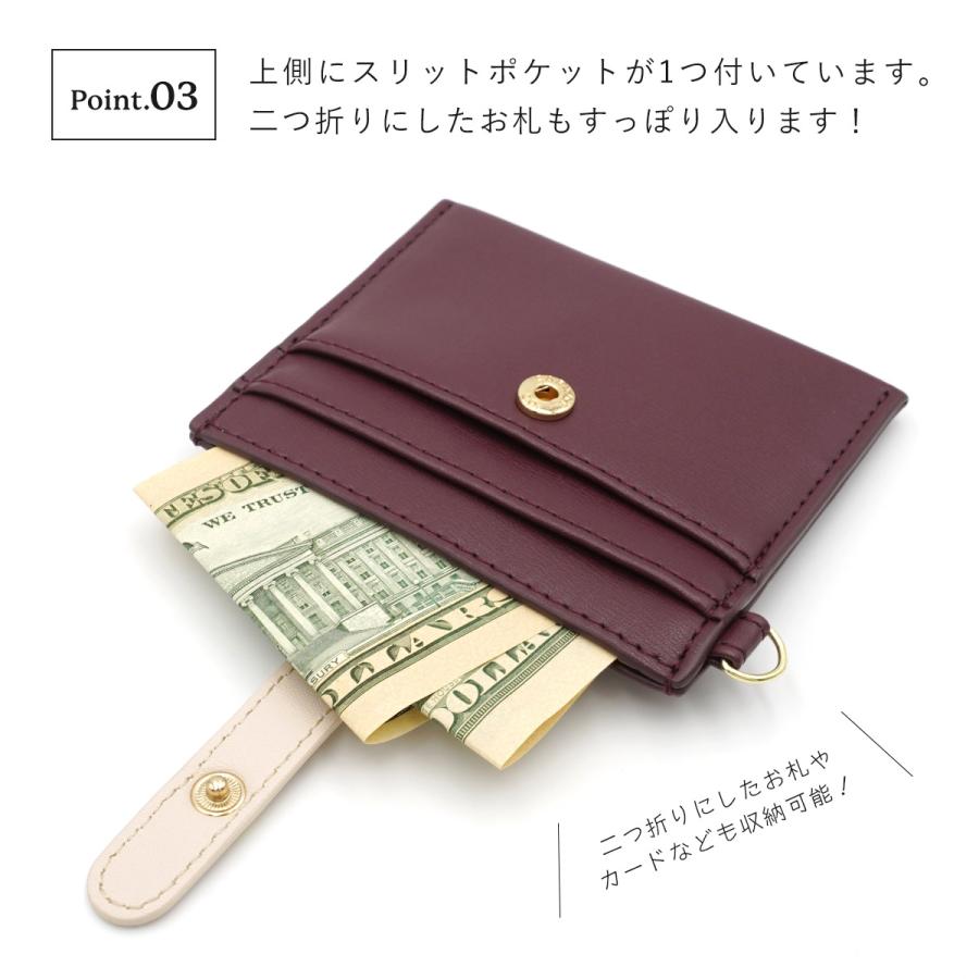 Legato Largo パスケース リール付き かわいい レディース 小銭 Legato Largo パスケース リール付き かわいい レディース 小銭