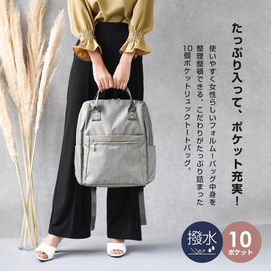 リュック レディース 通勤 大人 かわいい 大容量 通学 撥水 ボックス型 韓国 高校生 女子 Anello アネロ 軽い 黒 女性 背中 汗 対策 整理 中身 Car Ruck Gtc4131 スロウ ファイン 通販 Yahoo ショッピング