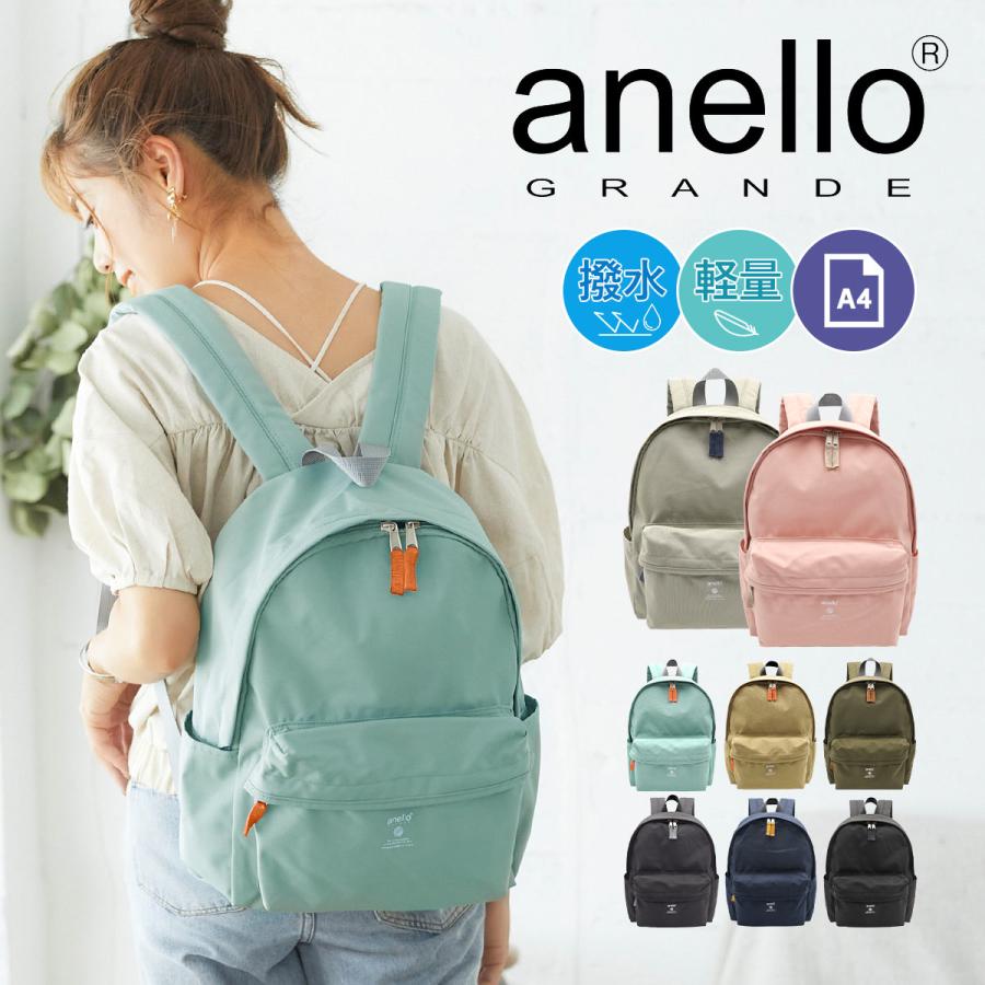 anello GRANDE リュック レディース ミニ 通勤 大人 かわいい 軽量 大