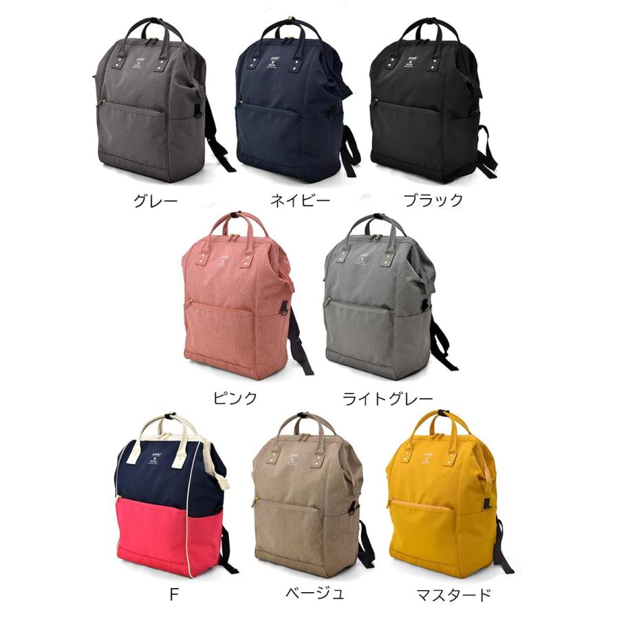 大納言さん専用 anello GRANDE リュック アネロ 撥水加工 レディース 大容量