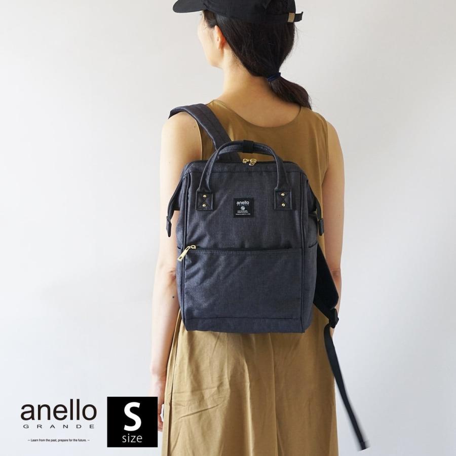 リュック レディース 大人 anello アネロ 軽量 マザーズバッグ リュックサック ママバッグ 軽い 背面ファスナー a4 おしゃれ かわいい :car-ruck-gub3232:スロウ ファイン - 通販 - Yahoo!ショッピング リュック レディース 大人 anello アネロ 軽量 マザーズバッグ リュックサック ママバッグ 軽い 背面ファスナー a4 おしゃれ かわいい :car-ruck-gub3232:スロウ ファイン - 通販 - Yahoo!ショッピング