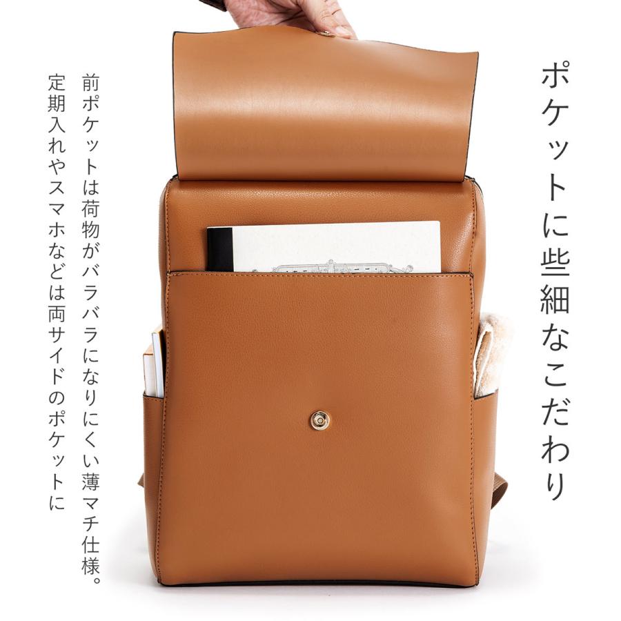 ドラマ衣装協力品 リュック レディース おしゃれ 軽い レガートラルゴ 軽量 小さい 合皮 小さめ 韓国 かるいかばん 通勤 通学 リュックサック フェイクレザー Car Ruck Lgp0114 スロウ ファイン 通販 Yahoo ショッピング
