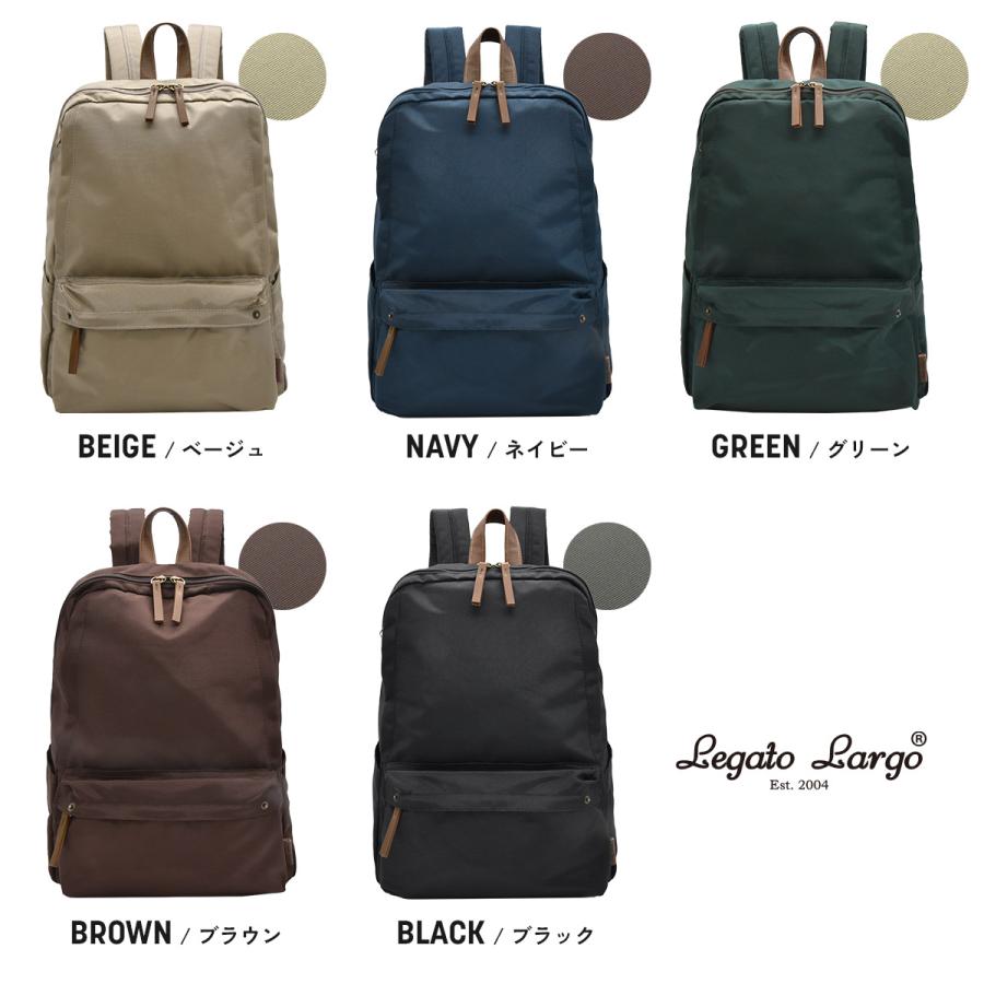 Legato Largo リュック レディース 通勤 大人 かわいい おしゃれ Legato Largo リュック レディース 通勤 大人 かわいい おしゃれ