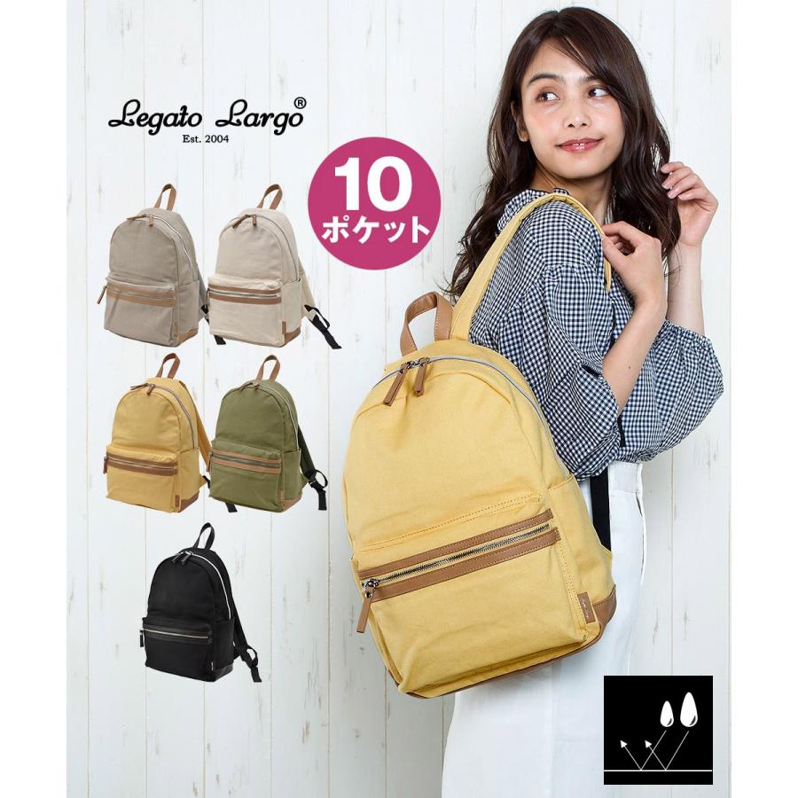 撥水 リュック レディース 撥水加工 キャンバス デイパック マザーズバッグ 通学 旅行 レガートラルゴ おしゃれ 大人 ポケット たくさん バッグ 通勤 Car Ruck Lhf1643 スロウ ファイン 通販 Yahoo ショッピング