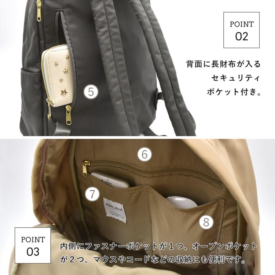 Legato Largo リュック レディース おしゃれ 大人 通勤 女性 Legato Largo リュック レディース おしゃれ 大人 通勤 女性