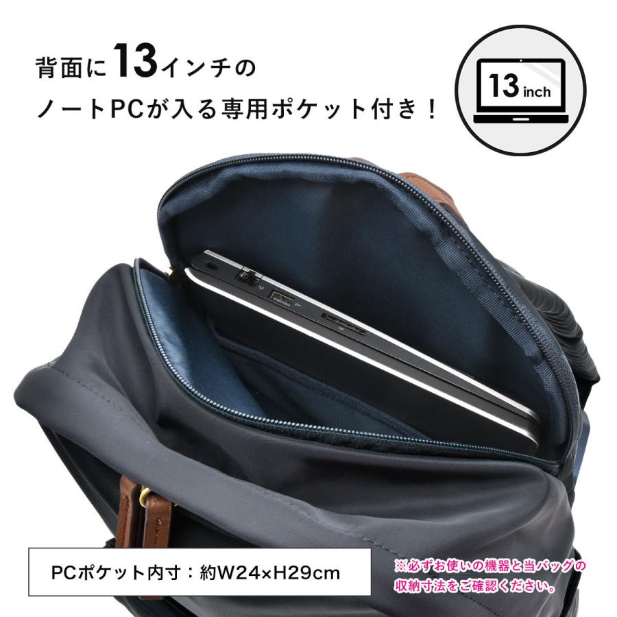 リュック レディース おしゃれ 大人 通勤 女性 軽量 撥水 ナイロン 在宅 Pc リュックサック 大容量 マザーズリュック 背面ファスナー 遠足 きれいめ 黒 Car Ruck Lhl0003 スロウ ファイン 通販 Yahoo ショッピング