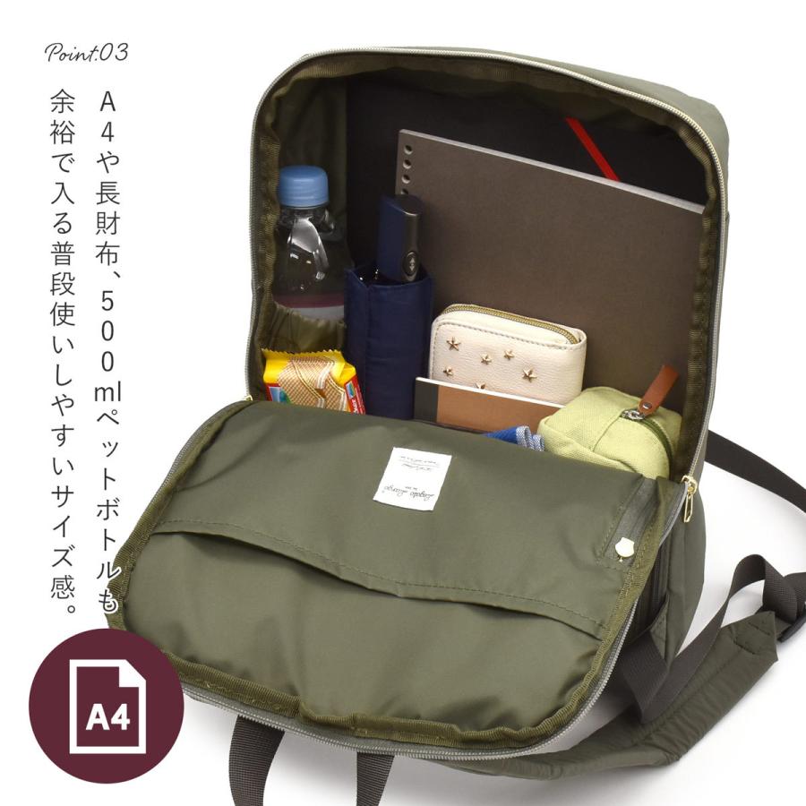 洗える リュック レディース 丸洗い 通学 ママ マザーズバッグ バッグ ナイロン おしゃれ 大人 かわいい 通勤 軽量 レガートラルゴ 韓国 女子 13l 黒 可愛い Car Ruck Lte1331 スロウ ファイン 通販 Yahoo ショッピング