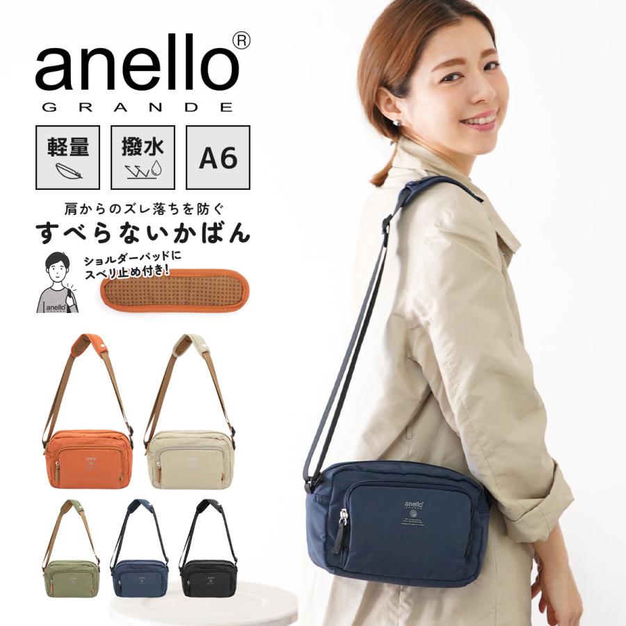anello GRANDE ショルダーバッグ レディース 斜めがけ 大人 おしゃれ 