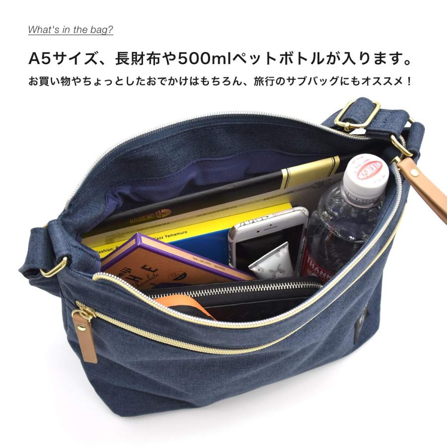 ショルダーバッグ レディース 斜めがけ 大人 旅行バッグ 軽量 おしゃれ 斜め掛け アネロ 高校生 中学生 かわいい 小さめ 犬散歩 カジュアル 韓国 軽い 黒 バック | anello GRANDE | 11