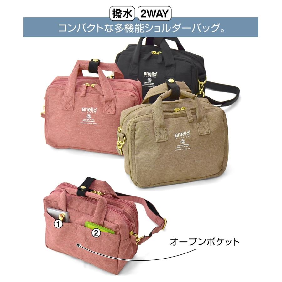ショルダーバッグ レディース 撥水加工 斜めがけ 大人 斜め掛け 小さめ かわいい ブランド 通勤 Anello アネロ 黒 おしゃれ ポケット たくさん 軽い 韓国 Car Sdbag Gtc3423 スロウ ファイン 通販 Yahoo ショッピング