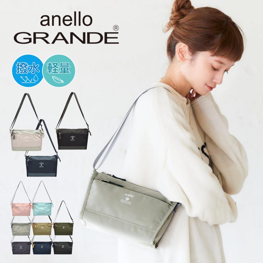 ショルダーバッグ レディース 斜めがけ 大人 旅行 小さめ ナイロン Anello アネロ おしゃれ 可愛い 韓国 軽い カジュアル 撥水 黒 ママバッグ 女子高生 最大64 Offクーポン