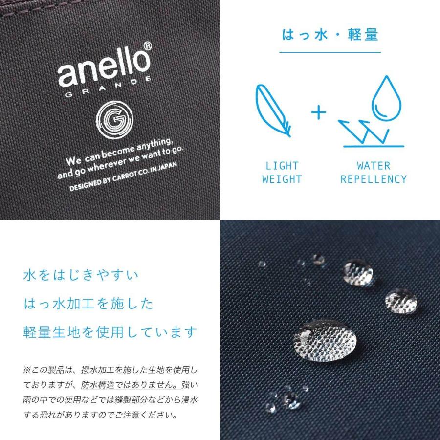 ショルダーバッグ レディース 斜めがけ 大人 旅行 小さめ ナイロン Anello アネロ 可愛い 撥水 憧れの 軽い 黒 ママバッグ カジュアル 韓国 おしゃれ 女子高生