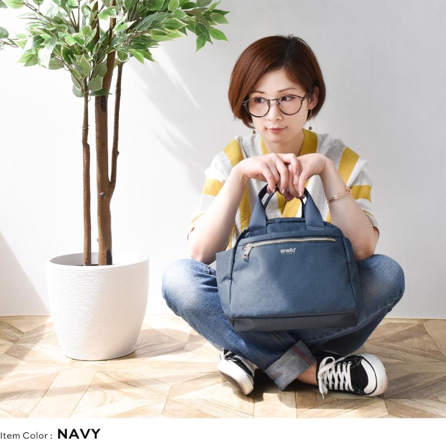 海外旅行 ショルダーバッグ レディース 大人 斜めがけ ポケット たくさん 撥水 韓国 anello ミニショルダー かわいい 小さめ おしゃれ 黒 プレゼント アネロ :car-sdbag-gtt0472:スロウ ファイン - 通販 - Yahoo!ショッピング 海外旅行 ショルダーバッグ レディース 大人 斜めがけ ポケット たくさん 撥水 韓国 anello ミニショルダー かわいい 小さめ おしゃれ 黒 プレゼント アネロ :car-sdbag-gtt0472:スロウ ファイン - 通販 - Yahoo!ショッピング