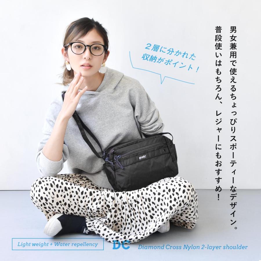 anello GRANDE ショルダーバッグ レディース 斜めがけ 大人 旅行 anello GRANDE ショルダーバッグ レディース 斜めがけ 大人 旅行
