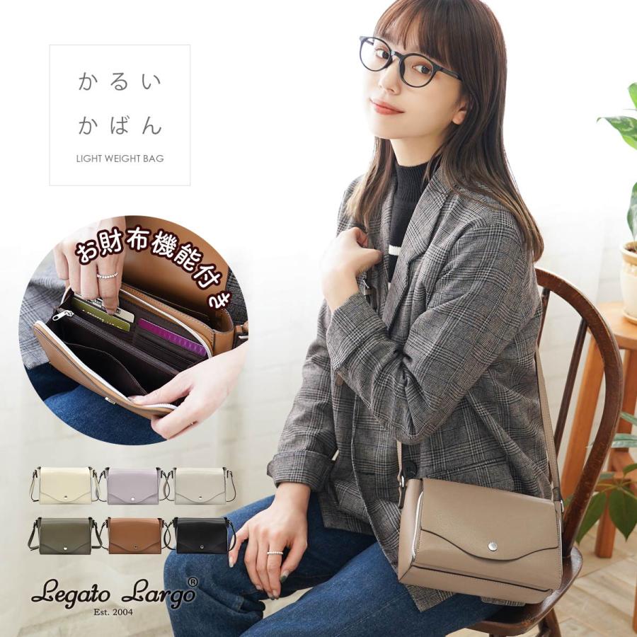お財布ショルダー 海外旅行 ショルダーバッグ レディース 斜めがけ 軽い フェス Mini ミニ 大人 お財布ポシェット 旅行バッグ ミニマリスト レガートラルゴ Car Sdbag Lgp0113 スロウ ファイン 通販 Yahoo ショッピング