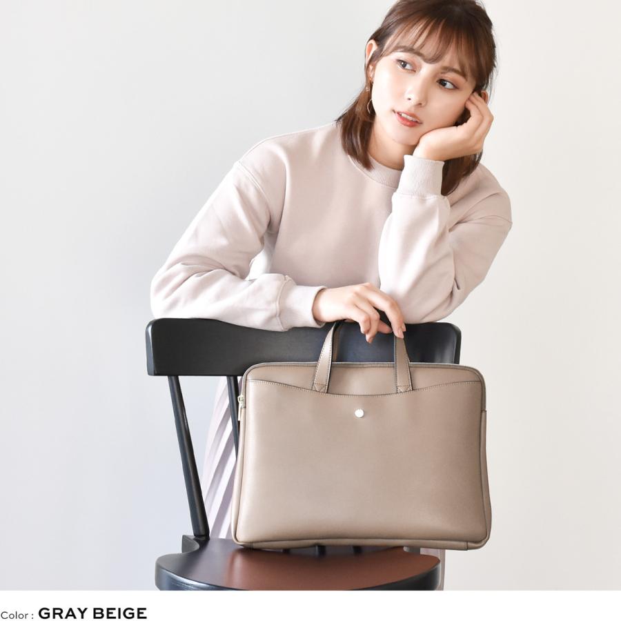 Pcバッグ レディース 女性 肩掛け Pcケース おしゃれ 13インチ かわいい 通勤バッグ 横 13 3 軽量 トートバッグ 通学 ファスナー付き 韓国 Pc かるいかばん Car Sdbag Lhp0006 スロウ ファイン 通販 Yahoo ショッピング