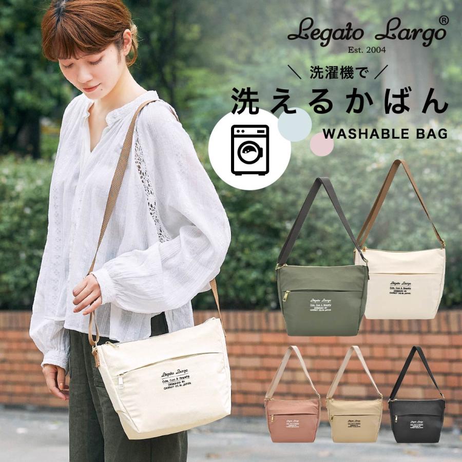 anello GRANDE ショルダーバッグ レディース 洗える 丸洗い 通学 ママ