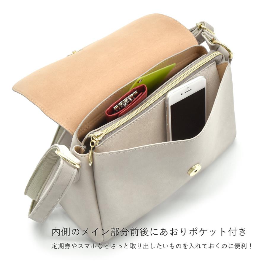 ショルダーバッグ レディース 斜めがけ 大人 旅行バッグ 斜め掛け レガートラルゴ おしゃれ かわいい 軽い 韓国 可愛い カジュアル 黒 トラベル 小さめ 小さい Car Sdbag Lua0581 スロウ ファイン 通販 Yahoo ショッピング