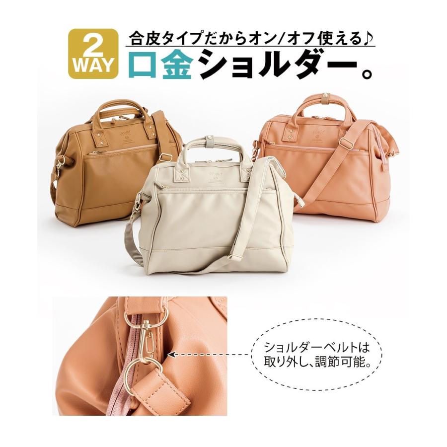 anello GRANDE ショルダーバッグ バッグ 口金 レディース 黒 アネロ