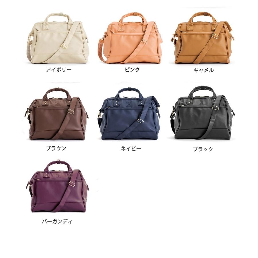 anello マザーズバック　新品 anello（アネロ） リュック レディース マザーズバッグ ナイロン 大