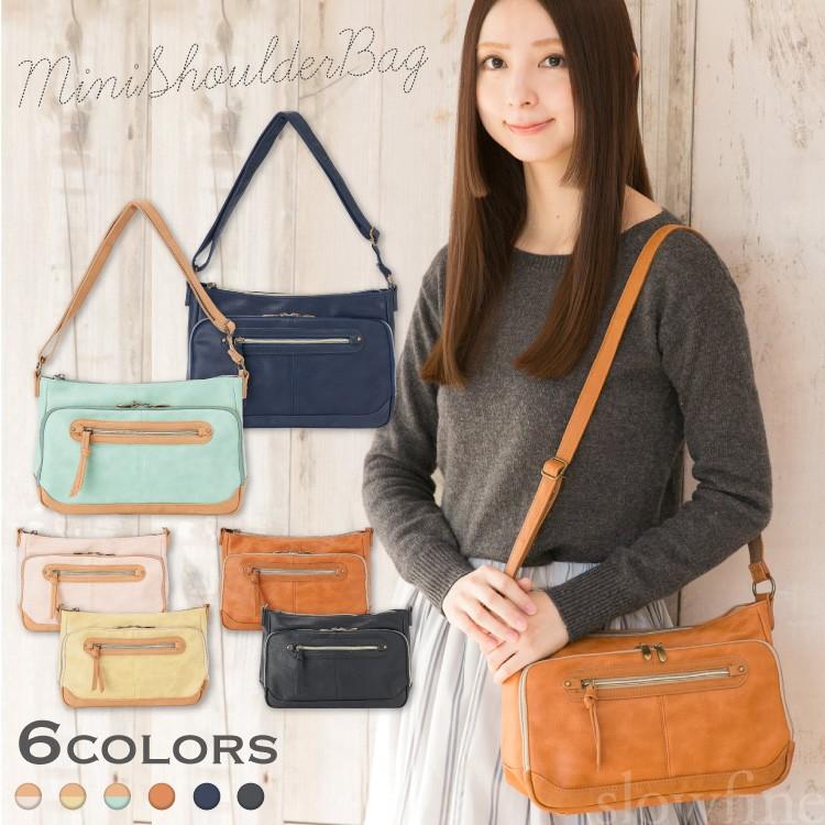 レガートラルゴ バッグ 多収納ショルダーバッグ 斜めがけ レディース 旅行 ミニ キーホルダー トラベル 運動会 ママバッグ 軽い 小さめ 黒 紺 斜め掛け 母の日 Car Shoulder Lhg0181 スロウ ファイン 通販 Yahoo ショッピング