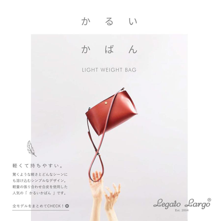 買得 ショルダーバッグ レディース 斜めがけ 大人 レガートラルゴ かるいかばん おしゃれ かわいい 軽い 韓国 旅行 Legato Largo シルバー Aynaelda Com