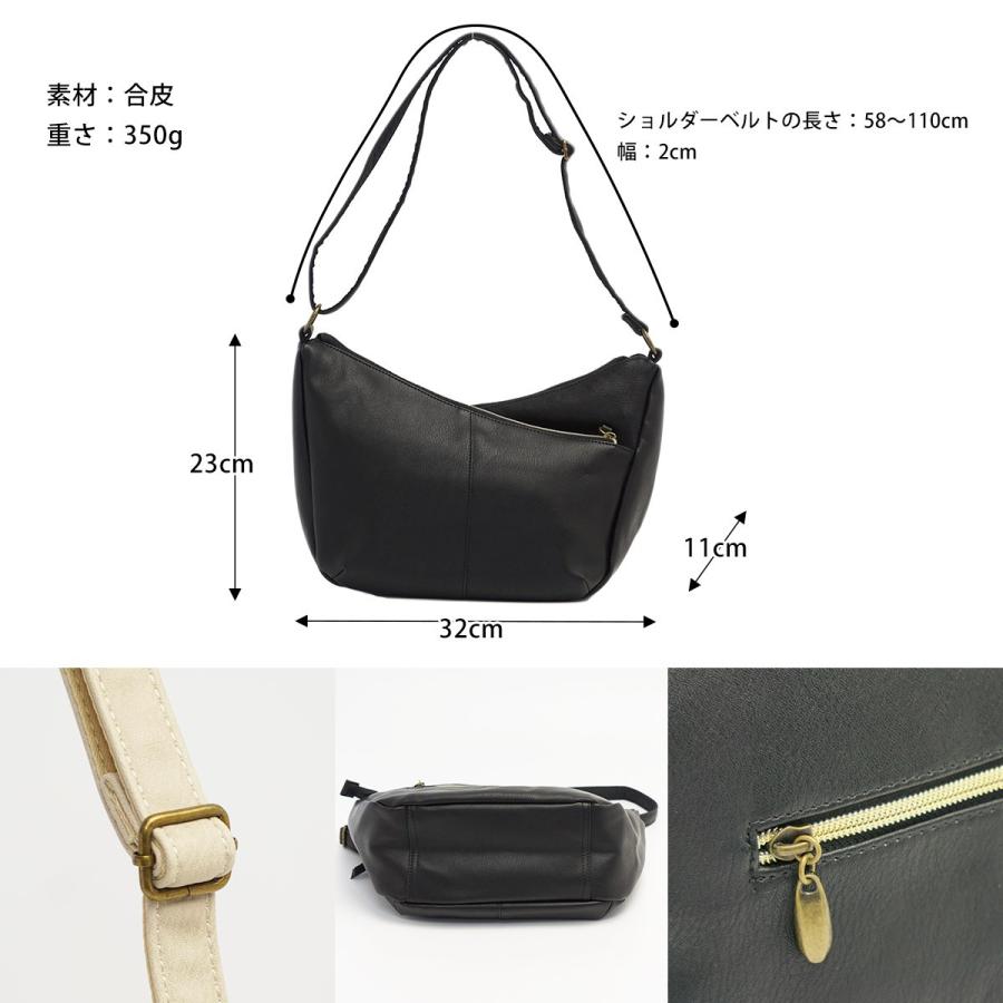 ショルダーバッグ レディース 斜めがけ 軽量 旅行 軽い 小さめ 革風 カジュアル ミニ 大人 40代 30代ママ レガートラルゴ バナナ型 赤 黒 Car Shoulder Luh0906 スロウ ファイン 通販 Yahoo ショッピング