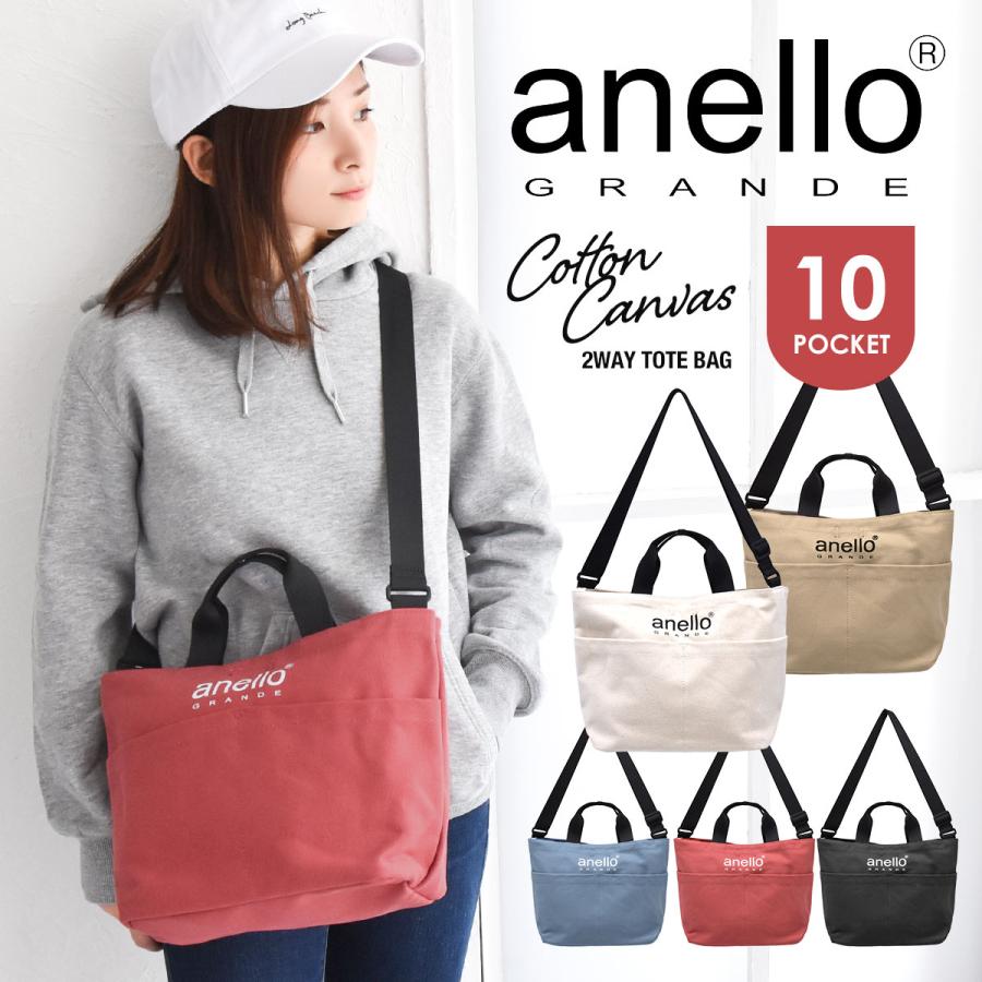 ショルダーバッグ レディース 斜めがけ 大人 トートバッグ a4 大きめ 2way anello キャンバス アネロ おしゃれ 女の子 かわいい 韓国 軽い 黒 通勤 通学 :car-tote-gth2426:スロウ ファイン - 通販 - Yahoo!ショッピング ショルダーバッグ レディース 斜めがけ 大人 トートバッグ a4 大きめ 2way anello キャンバス アネロ おしゃれ 女の子 かわいい 韓国 軽い 黒 通勤 通学 :car-tote-gth2426:スロウ ファイン - 通販 - Yahoo!ショッピング