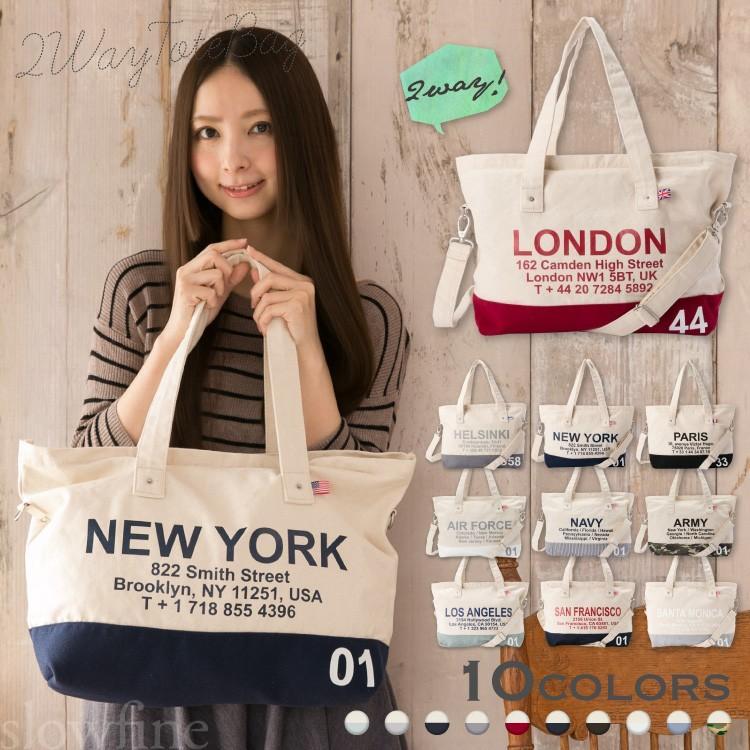 トートバッグ キャンバス トートバッグ レディース 都都市名トートバッグ 大きめ トートバッグ 大きめ かわいい 通学 ショルダーバッグ マザーズバッグ 2way Car Totebag Ate0001 スロウ ファイン 通販 Yahoo ショッピング