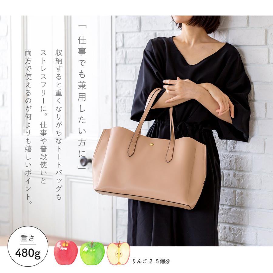 トートバッグ レディース ノートパソコン ケース 16インチ 大きめ ファスナー付き 横 おしゃれ かるいかばん 軽量 韓国 かわいい 肩掛け 黒 大きめ レガート Car Totebag Lhp0003 スロウ ファイン 通販 Yahoo ショッピング