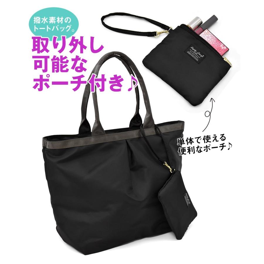 撥水加工 トートバッグ レディース 通勤 通学 10ポケット ポケット