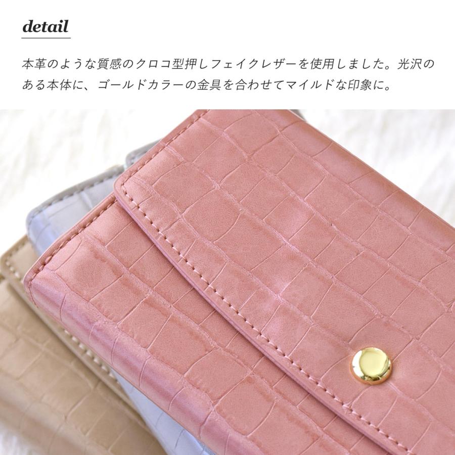 Legato Largo 長財布 レディース ブランド がま口 赤 おしゃれ Legato Largo 長財布 レディース ブランド がま口 赤 おしゃれ