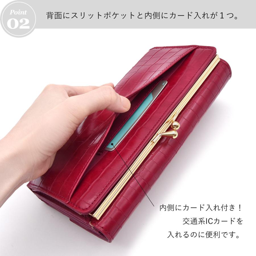 Legato Largo 長財布 レディース ブランド がま口 赤 おしゃれ Legato Largo 長財布 レディース ブランド がま口 赤 おしゃれ