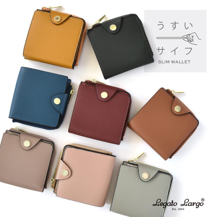 Legato Largo 財布 レディース うすいサイフ 二つ折 二つ折り Legato Largo 財布 レディース うすいサイフ 二つ折 二つ折り