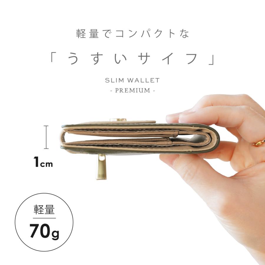 Legato Largo 財布 レディース うすいサイフ 二つ折 二つ折り Legato Largo 財布 レディース うすいサイフ 二つ折 二つ折り