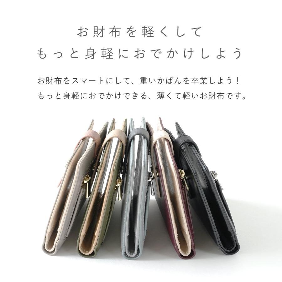 Legato Largo 財布 レディース うすいサイフ 二つ折 二つ折り Legato Largo 財布 レディース うすいサイフ 二つ折 二つ折り