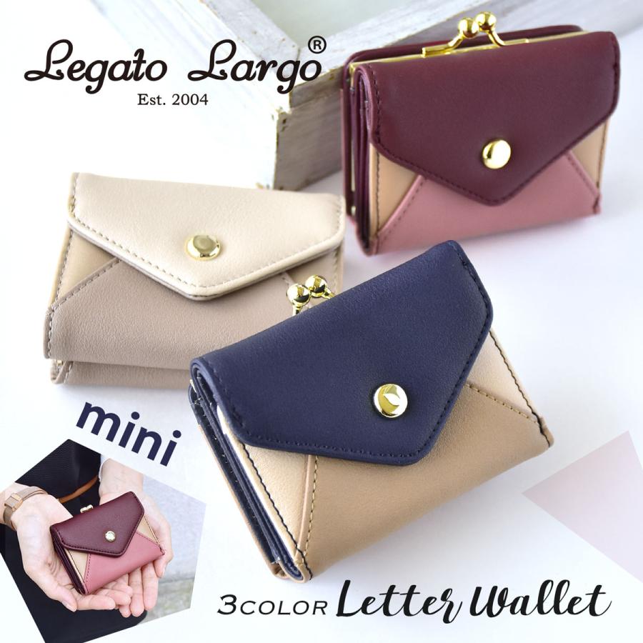 がま口 財布 レディース コンパクト ミニマリスト レガートラルゴ 柔らかい 口金 小銭入れ 三つ折り ミニ財布 薄い おしゃれ かわいい 可愛い シンプル 小さい Car Wallet Lum0761 スロウ ファイン 通販 Yahoo ショッピング