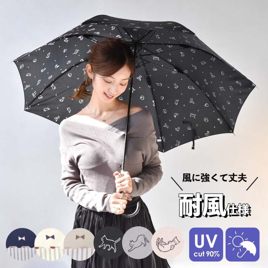 傘 レディース 長傘 おしゃれ かさ 雨傘 Uvカット かわいい 60cm 石突き 中学生 高校生 猫柄 リボン 耐風 女の子 風に強い 強風 Cru Umb0022 スロウ ファイン 通販 Yahoo ショッピング