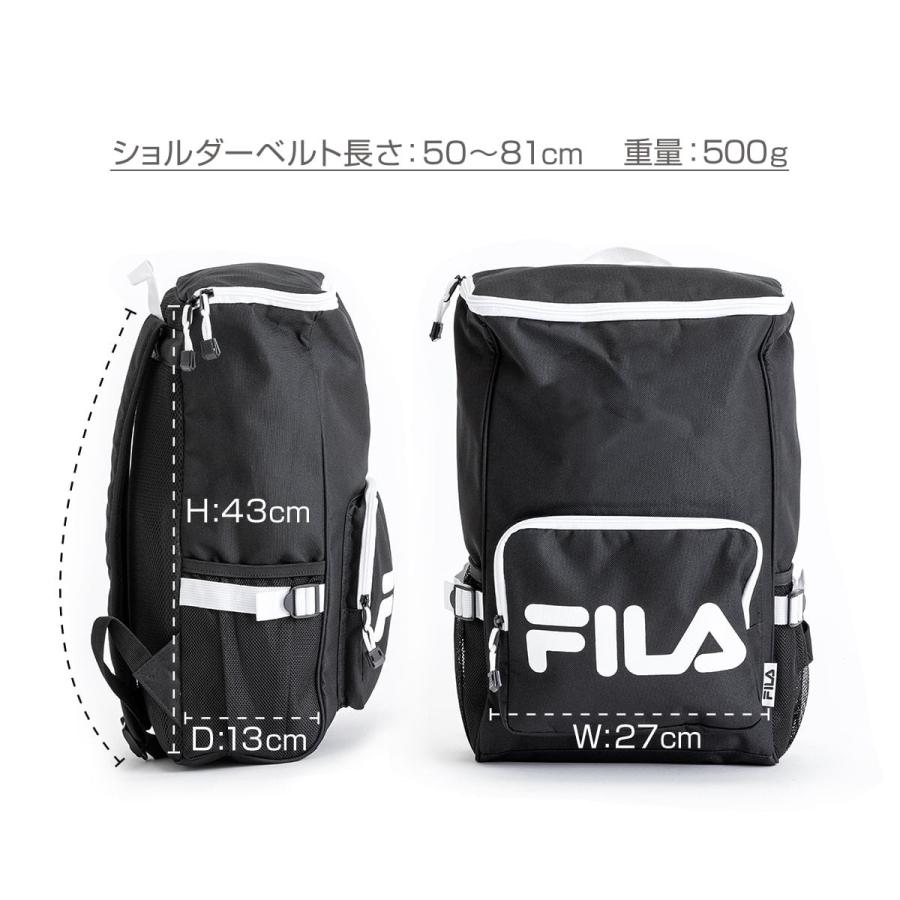 Fila リュック ボックスリュック 高校生 通学 中学生 女子高生 学校バッグ フィラ おしゃれ スポーツ おしゃれ 遠足 黒 大容量 シンプル 軽量 韓国 学生 Fimb0362 スロウ ファイン 通販 Yahoo ショッピング