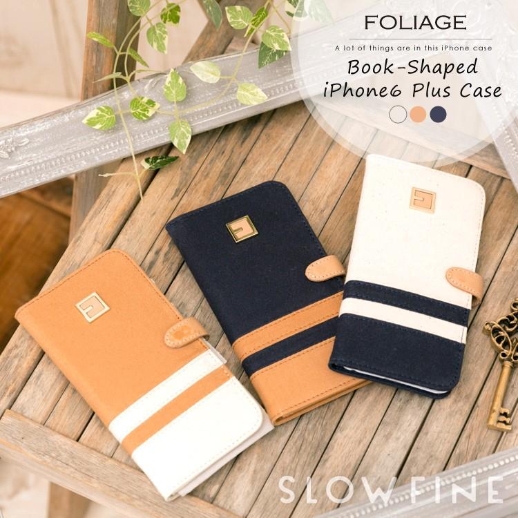 フォリアージュ Iphone6 Plus手帳型ケース 大きめ スマホケース おしゃれ かわいい キャンバス ベルト付 ヌメ革 携帯ケース スマートフォンケース Fq Sumacase スロウ ファイン 通販 Yahoo ショッピング