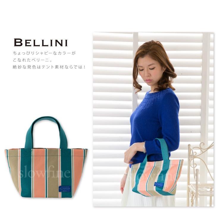 ランチトートバッグ/ミニサイズ/ナイロン トート/トートバッグ