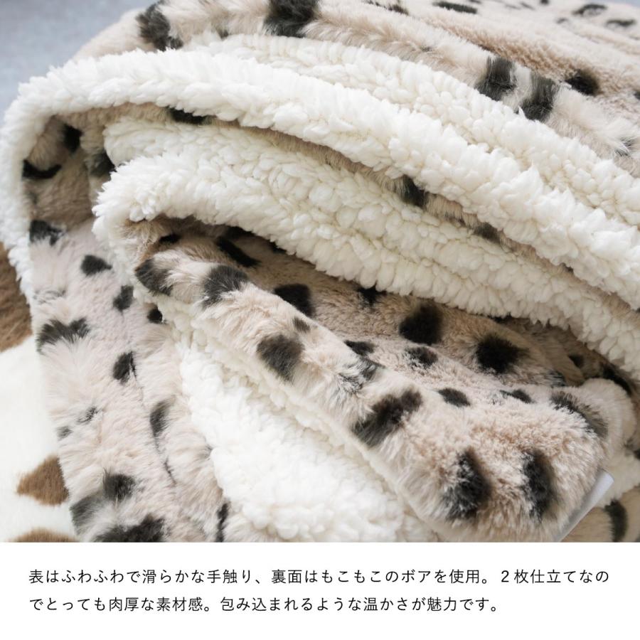 ブランケット ひざ掛け 厚手 羽織る ポンチョ 北欧 大判 暖かい