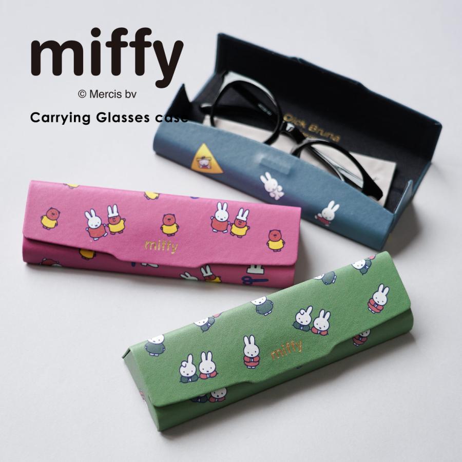 眼鏡ケース おしゃれ メガネケース かわいい Miffy ミッフィー ブランド 可愛い 韓国 ハード レディース 大人女子 女性 ギフト プレゼント うさぎ Dick Bruna Hem Case 147 スロウ ファイン 通販 Yahoo ショッピング