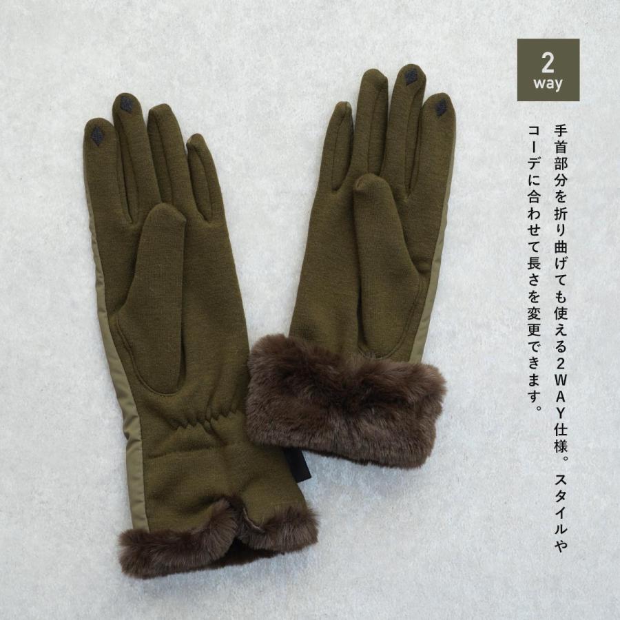 HEMING'S 手袋 レディース かわいい あったかグッズ スマホ手袋