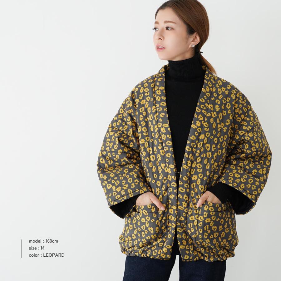 春夏用美品】WELLDER レオパードセットアップ3点セット M あいみょん 