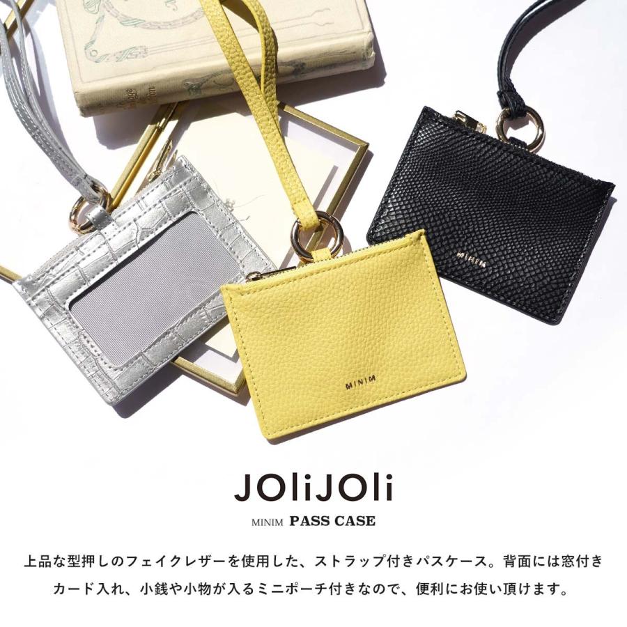 HEMING'S（ヘミングス） 社員証 ケース ネックストラップ IDケース