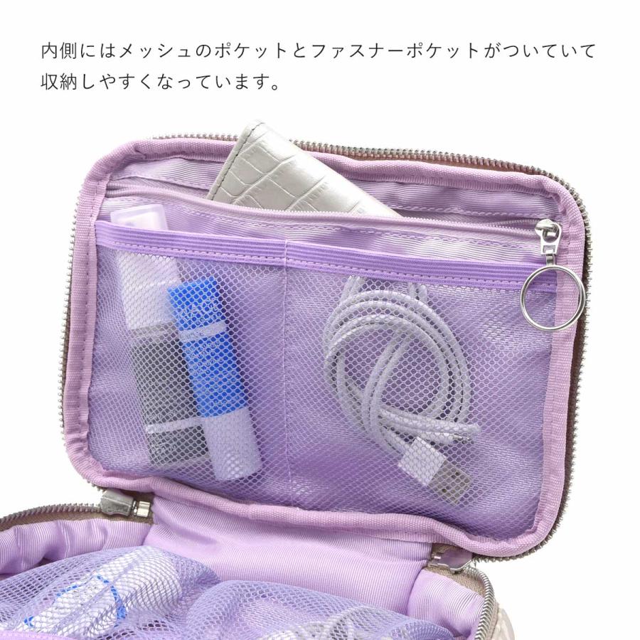 HEMING'S（ヘミングス） ポーチ 小物入れ 可愛い 小さい 旅行用ポーチ