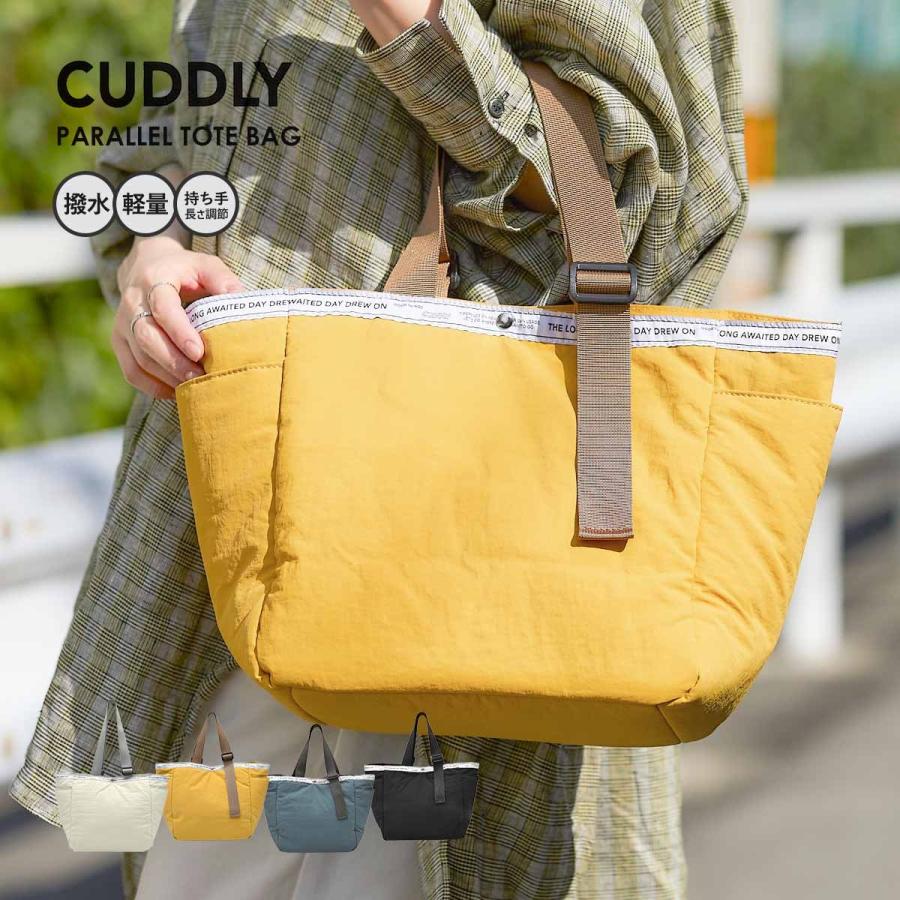 トートバッグ レディース 撥水 旅行 大きめ ファスナー付き 大きめ オシャレ かわいい 軽い 保育園 かわいい 韓国 無地 黒 ジッパー Pc バッグ 大容量 Hem Tote スロウ ファイン 通販 Yahoo ショッピング