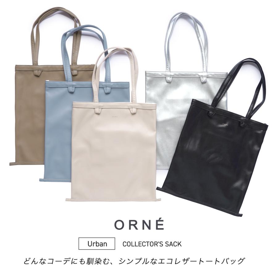 【SATIN】★送料・関税込★エコパートートバッグ e.e.p.ラタプリント刺しゅうロゴトートバッグ（A4対応） 通販